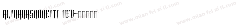AlimamaShuHeiTi Med字体转换
